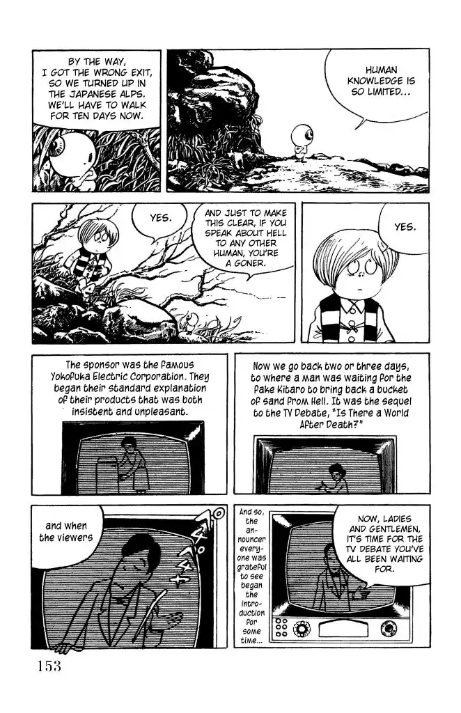 Gegege no Kitaro Chapter 12 12